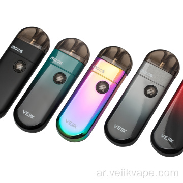 جهاز VEIIK MOOS القابل لإعادة التعبئة Vape Pod